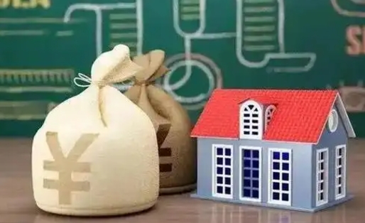 绥化北京封存公积金代提（绥化北京封存的公积金网上提取）